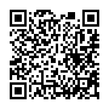 【台南永康 應用科大高樓三房】三村國小/永康交流道/家樂福*-QR CODE