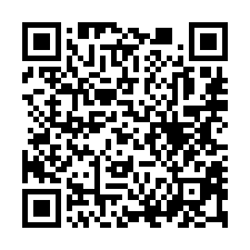 【高雄前鎮 仁愛國小頂級公寓】前鎮國中/高雄草衙-QR CODE