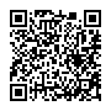 【屏東內埔 大地坪邊間透天】東寧國小/內埔市區***-QR CODE