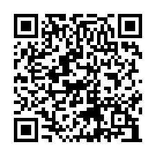 【嘉義西區 博愛國小靜巷透天】北香湖公園/博愛游泳池/好市多-QR CODE