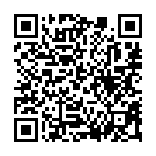 【台南善化 大同國小透天】拔林火車站/渡拔國小-QR CODE