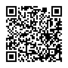【台南柳營 柳營火車站透天】鳳和高中/柳營國中小/新榮高中-QR CODE
