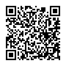 【苗栗頭份 斗換坪清靜透天】近斗煥國小/靶場/老崎休閒步道*-QR CODE