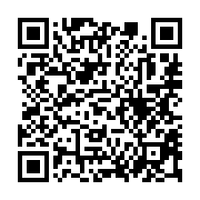 【台南官田 隆田國小透天】官田國中/隆田酒廠/隆田火車站-QR CODE