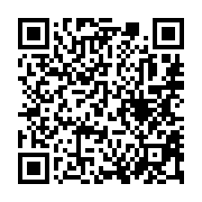 【苗栗 頭份 臨步道小3房公寓】近僑善國小/興華高中/國一*-QR CODE