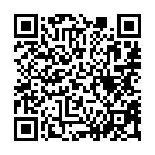【台中豐原 豐原醫院電梯三房】南陽國小/豐東國中/陽明市政大-QR CODE