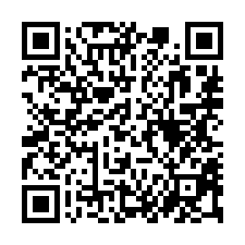 【台中東勢 東新國小朝南透天】東勢國小/河濱公園/區公所**-QR CODE