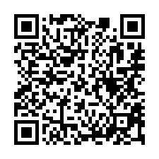 【嘉義太保 太保國中邊間透天】太保國小/市公所**-QR CODE
