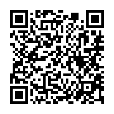 【嘉義西區 火車站後站朝南透天】僑平國小/市議會/嘉義醫院*-QR CODE