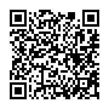 【新竹北區 臨天公壇華廈】近成德高中/親子公園/新竹國小*-QR CODE