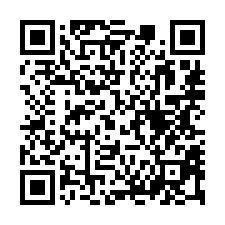 【台中南區 興大商圈電梯四房】國資圖/台中高職/國光國小**-QR CODE