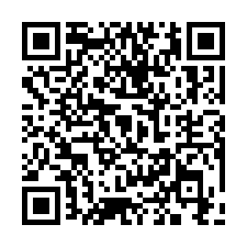 【雲林林內 廢棄學校拍賣(凶)含動產】原益新工商/九芎國小$-QR CODE