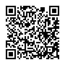 【台南新市 南科火車站透天】南科工業園區/南科國際實驗中學-QR CODE