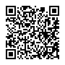 【新竹北區 水晶蘭庭華廈】近蘇氏節孝坊/湳雅廣場/台大分院*-QR CODE