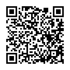 【屏東東港 電梯三房華廈】東興國小/東新國中/安泰院***-QR CODE