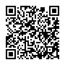 【南投市 大面寬邊間透天】新豐國小、南崗工業區、國道三號*-QR CODE