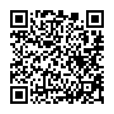 【高雄小港 機場透天】二苓市場/桂林國小/衛武營都會公園-QR CODE