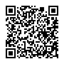 【嘉義中埔 河濱運動公園透天】和睦國小/親水公園/彌陀寺-QR CODE