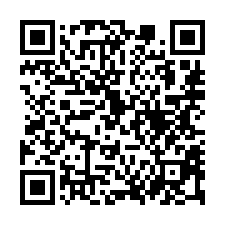 【高雄大寮 捷運美廈】鳳山工協市場/輔英科技大學/舊鐵橋濕地-QR CODE