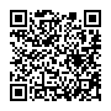 【台南南區 濕地生態教育園區透天】灣裡市場/省窮國小/萬年公-QR CODE
