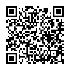 【屏東里港 臨路兩層樓透天】塔樓國小、里港國中***-QR CODE