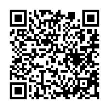 【台南安平 金城國中景觀兩房車位】慈濟高中/西拉雅廣場/民政-QR CODE