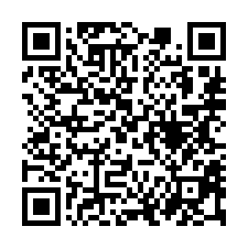 【台南永康 南大附中電梯三房】永大夜市/戶政事務所/探索教育-QR CODE