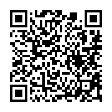 【台南六甲 新榮高中透天】柳營國小/林鳳營火車站-QR CODE