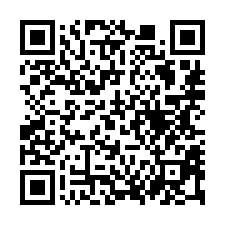 【高雄三民 車站美寓】凱旋國民小學/六合觀光夜市/國立科學工-QR CODE