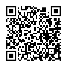 【苗栗公館 邊間懷舊透天】近牛鬥口峽谷/出璜坑吊橋/福基國小-QR CODE