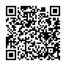 【台南東區 復興國中小景觀四房平車】衛福部療養院/仁和市場-QR CODE