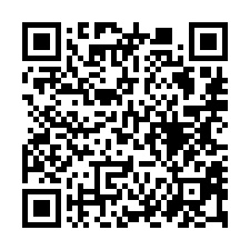 【彰化二林 近二林高中透天】二林市區、二林基督教醫院***-QR CODE