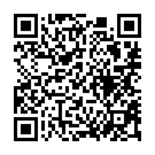 【彰化埔鹽 大地坪丁種工業廠房】埔鹽國中、埔鹽鄉公所***-QR CODE