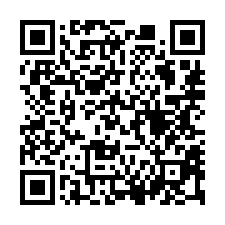 【彰化伸港 近圖書館透天】伸港國中/伸東國小/忠孝醫院***-QR CODE