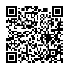 【台南東區 仁和市場景觀兩房】德高國小/崇明國中小/巴克禮公-QR CODE