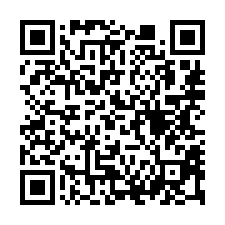 【雲林林內 義峰高中大地坪平房】林內國中/重興國小-QR CODE