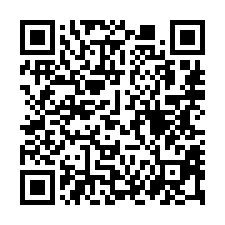 【彰化北斗 大地坪邊間透天】│卓綜合醫院/萬來國小**-QR CODE