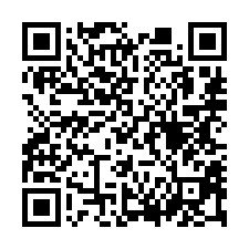 【台中清水 台中港森林公園透天】三井outlet/關連工業區-QR CODE