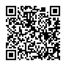 【台中東勢 東勢高工透店】新盛國小/玉山高中/東勢國中-QR CODE