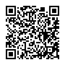 【台中清水 槺榔國小兩房平車】三年屋/三井/清海國中-QR CODE