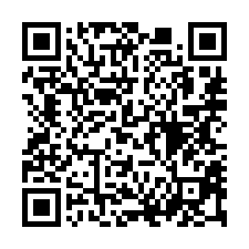 【台中大雅 文雅國小低總價兩房】大華國中/大雅國中小/第一市-QR CODE