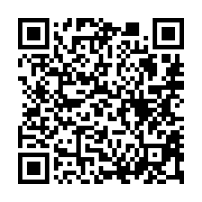 【高雄鳳山 捷運大樓】中華街觀光夜市/輔英科大/衛武營都會公-QR CODE