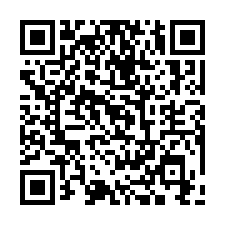【台南玉井 玉井國中透天】運動公園/玉井工商/區公所***-QR CODE