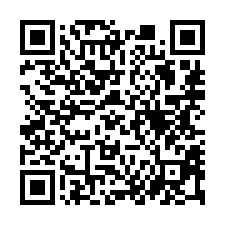 【花蓮壽豐 花園農舍附魚塭】近豐裡國小/豐田火車站***-QR CODE
