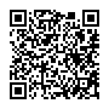 【花蓮市 寧靜車庫透天】近北昌國小/慈濟大學***-QR CODE