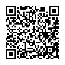 【花蓮吉安 大棟距綠野透天】近南華國小/初音生態公園***-QR CODE