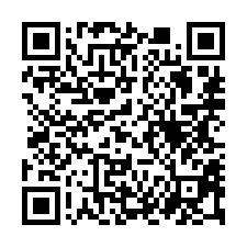 【嘉義民雄 民雄工業區邊間透天】福樂國小/嘉北火車站****-QR CODE