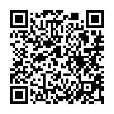 【高雄鳥松 輕屋齡稀有透天】澄清湖風景區/登發黃昏市場-QR CODE