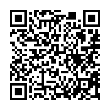 【屏東潮州 低總價三層樓透天】萊爾富/中華傳統文化教育中心*-QR CODE