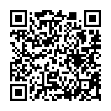 【嘉義中埔 蘭潭水庫透天】嘉大蘭潭校區/親水公園****-QR CODE
